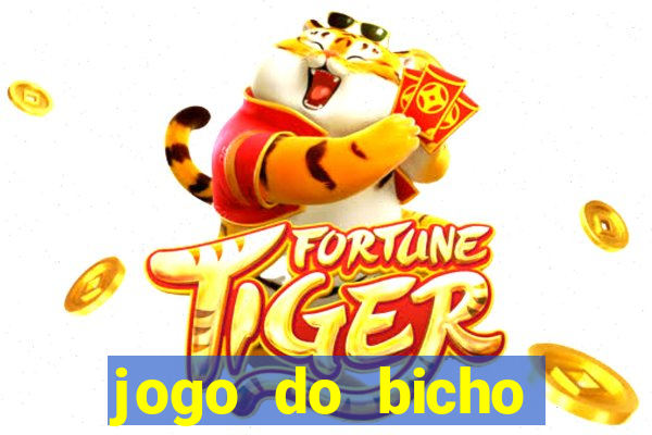 jogo do bicho poderosa do vale